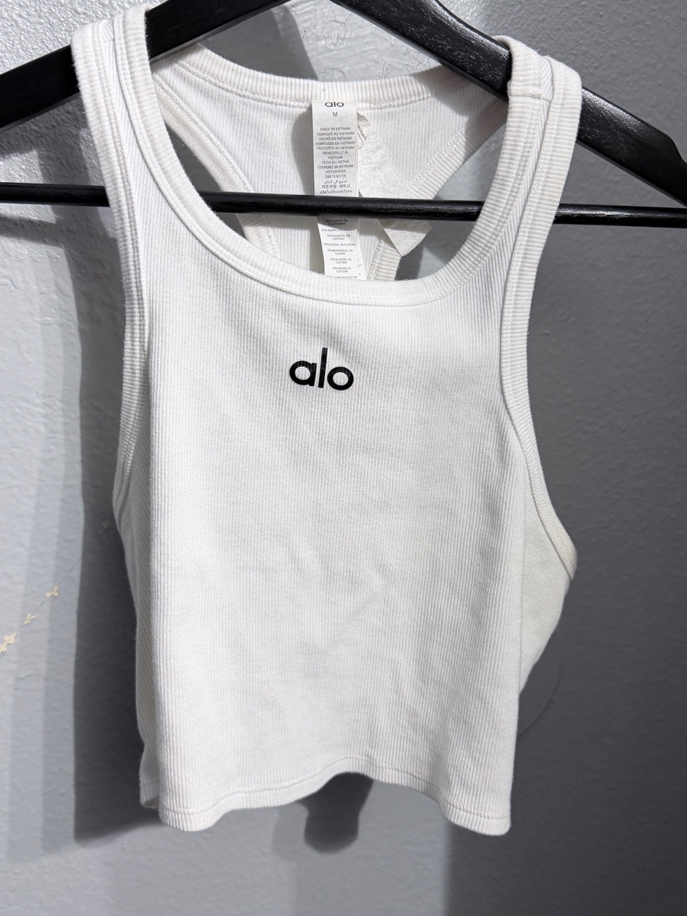 Alo tank
